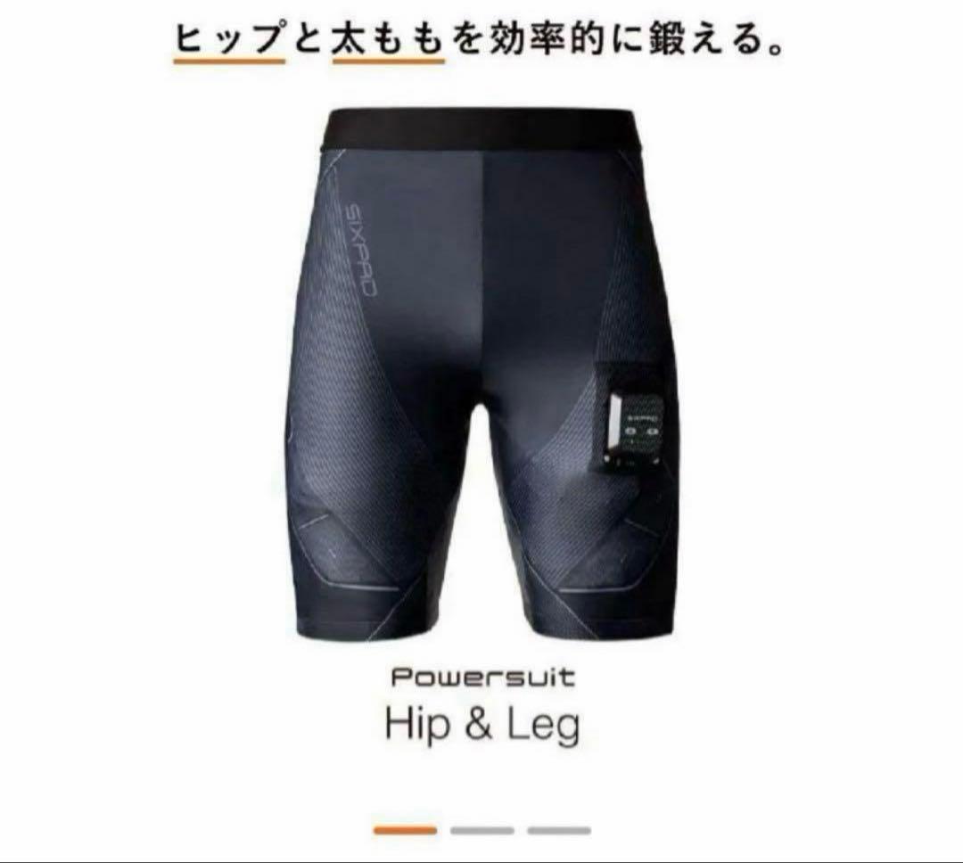 シックスパッドパワースーツライトヒップエンレッグ　L Amazon.co.jp: [SIXPAD] PowerSuit Hip&Leg 専用コントローラーセット