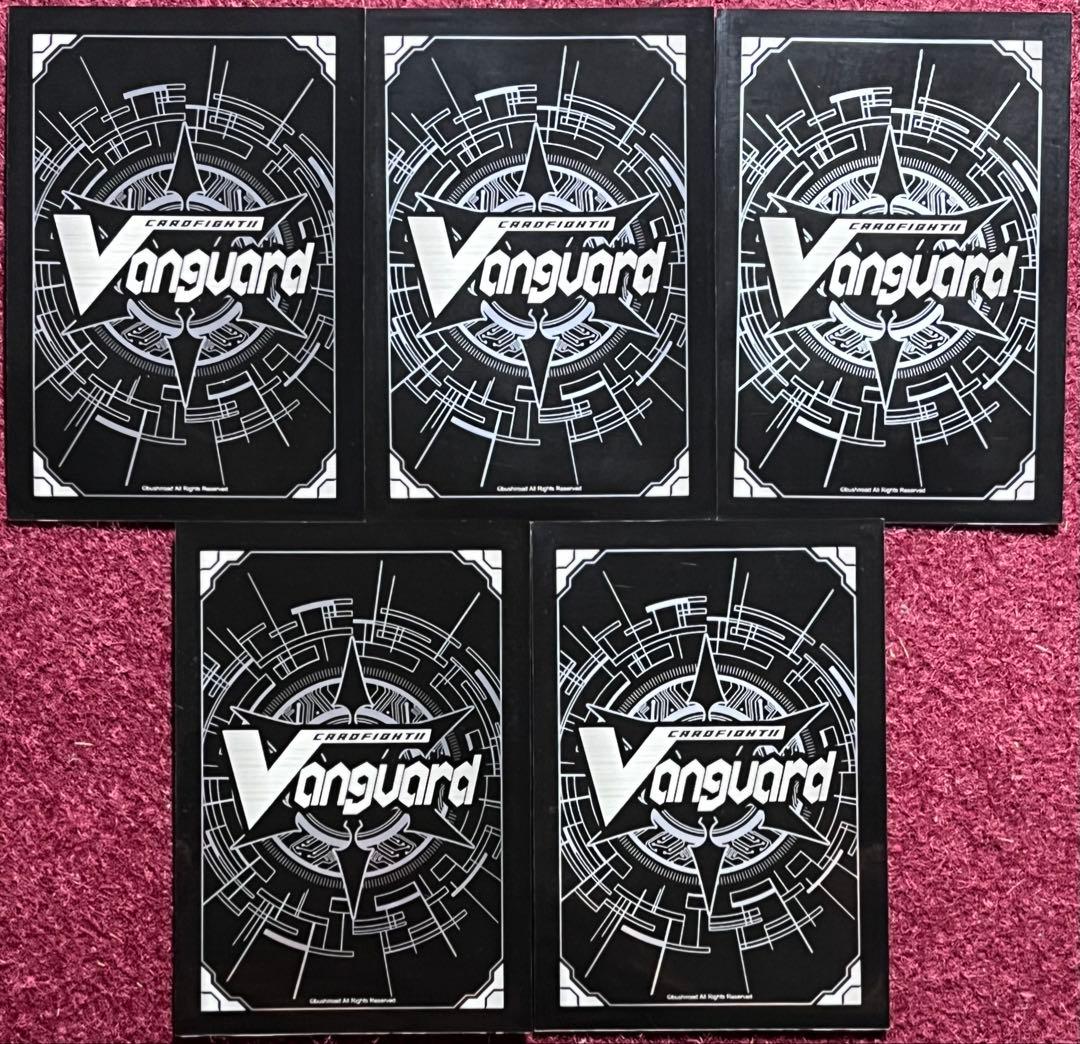 ヴァンガード 共通面 銀 スリーブ 5枚 - メルカリ