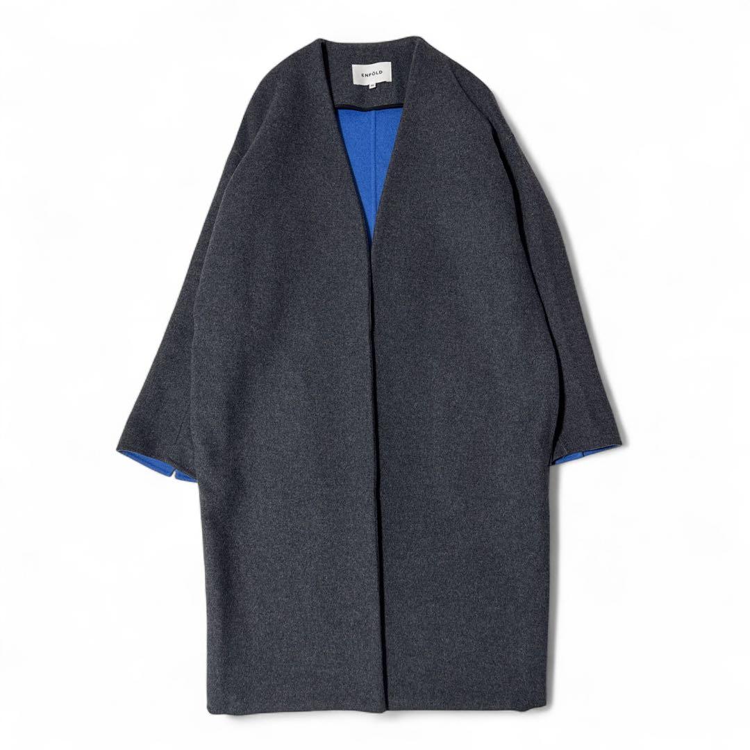 極美品✨️定価5.9万 エンフォルド ウールリバーノーカラーコート