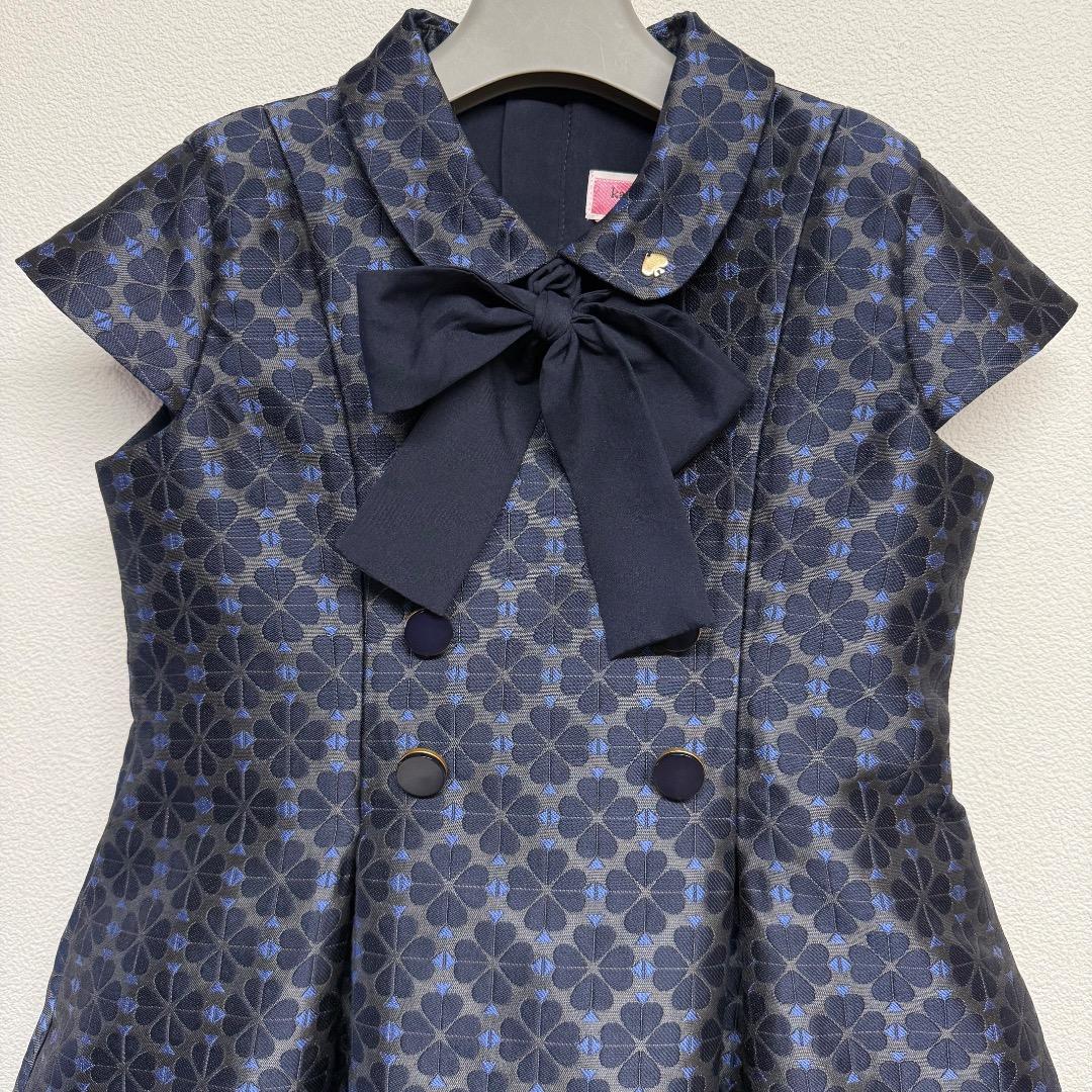 ケイトスペード 結婚式 発表会 フォーマルドレスワンピース 120 【匿名