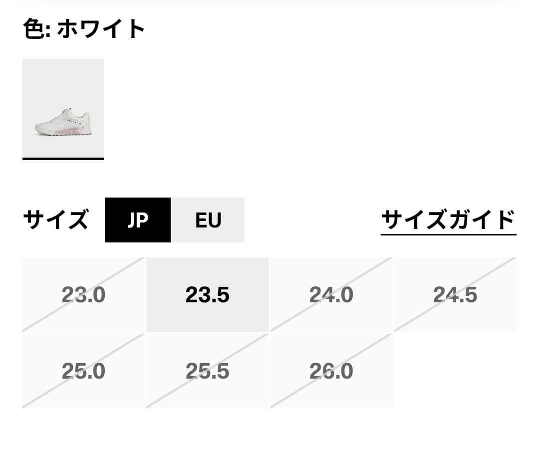 ♡ECCO ゴルフシューズレディース 23.5cm