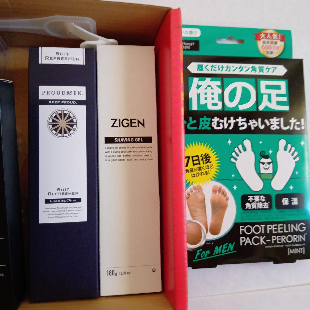 2026年 お年玉箱 メンズコスメの夢 ヨドバシカメラ - メルカリ