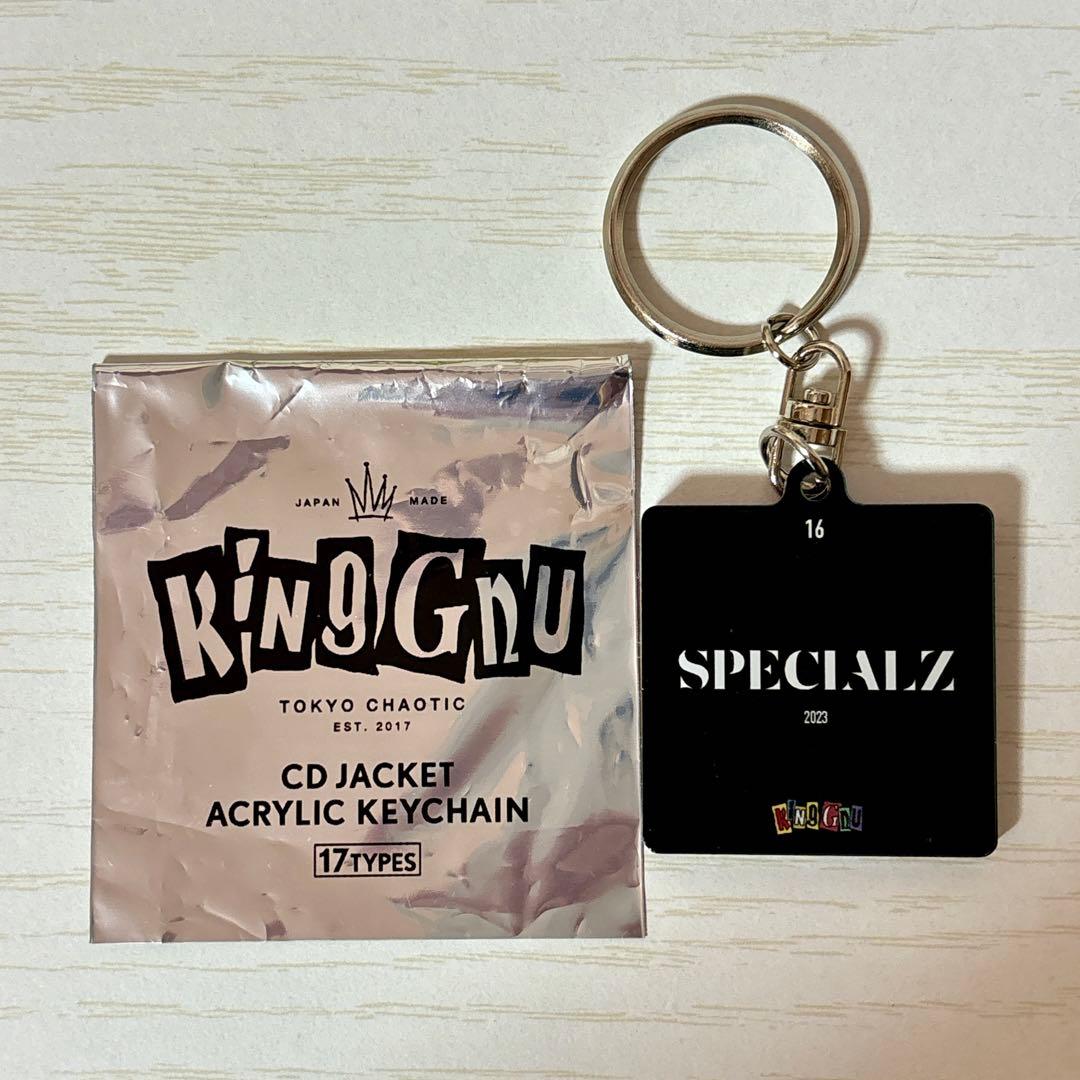 King Gnu キングヌー キーホルダー SPECIALZ - メルカリ