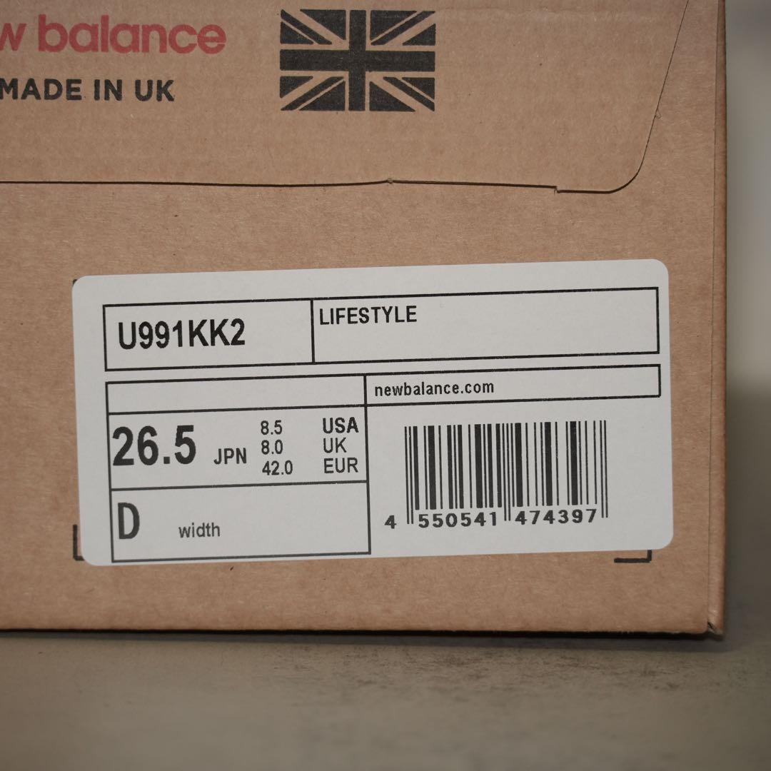 Made in UK 991V2 26.5cm 新品未使用