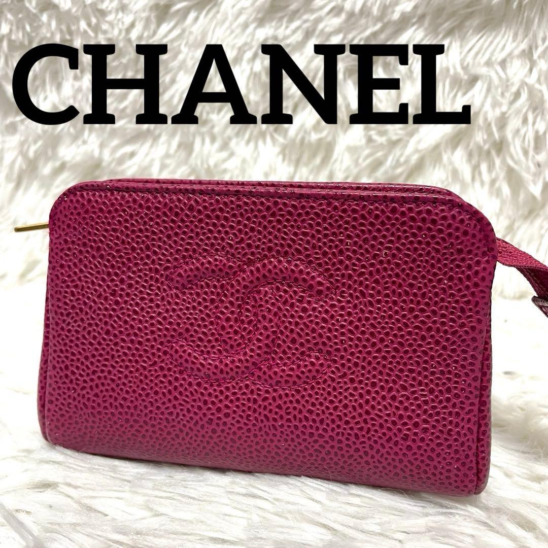 【極美品】シャネル キャビアスキン ポーチ ココマーク ゴールド金具 シリアル有 楽天市場】CHANEL シャネル ココマーク キャビアスキン メイクポーチ