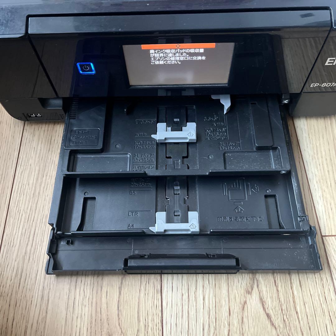 ジャンク品】EPSON EP-807AB インクジェットプリンター - メルカリ
