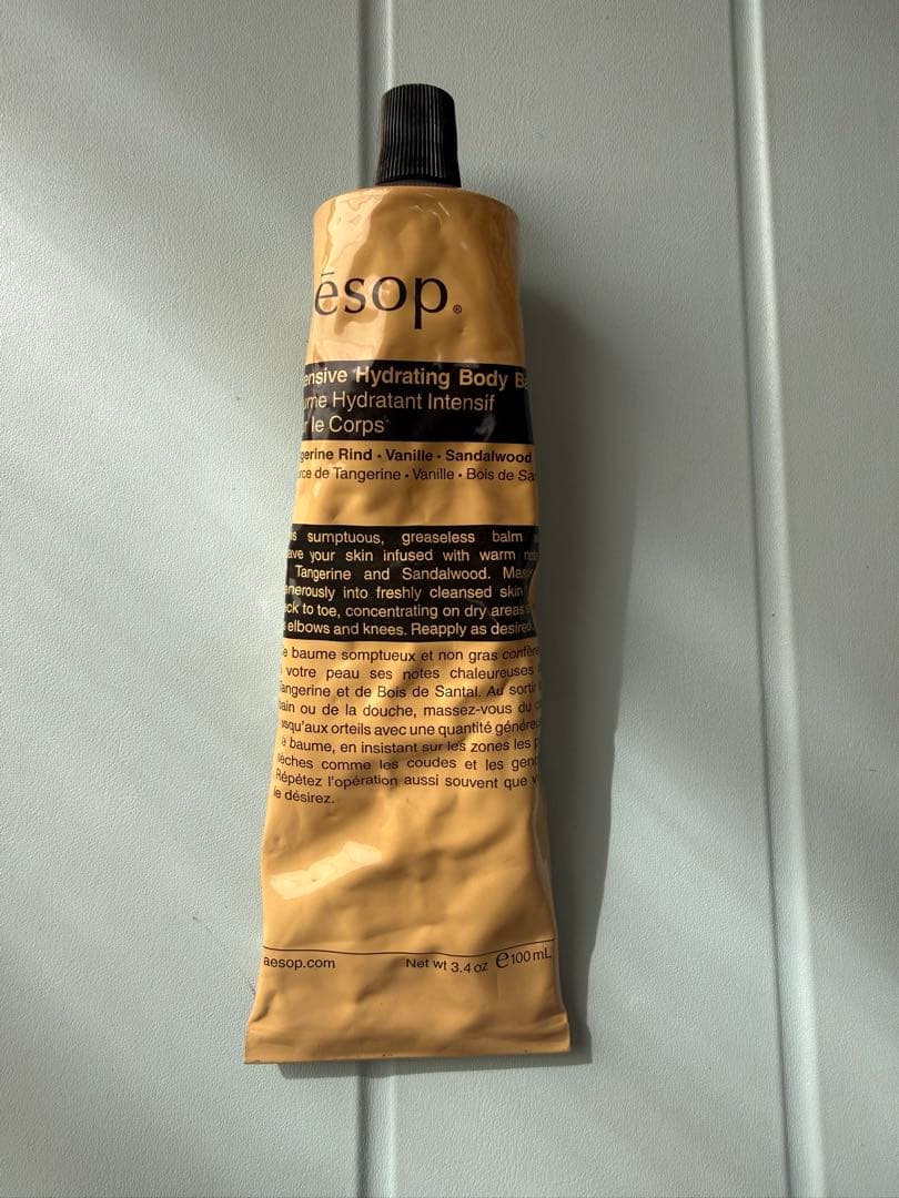 Aesop イソップ ボディバーム インテンシブ ハイドレーティング100ml