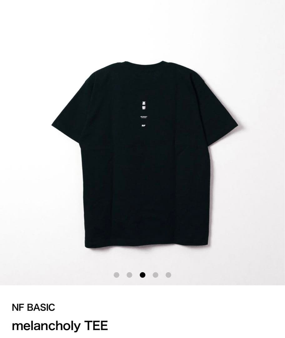 新品】サカナクション NF melancholy メランコリー Tシャツ - メルカリ