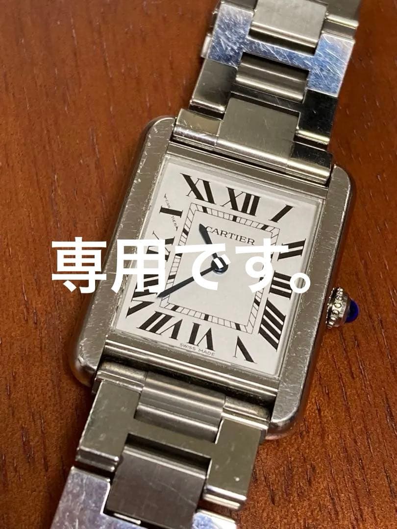 Cartier タンクソロSM レディース CARTIER カルティエ タンクソロ SM 腕時計 ステンレススチール 2716