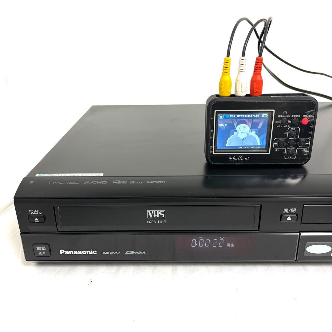 Panasonic VHS/HDD/DVDレコーダー DMR-XP25V - メルカリ