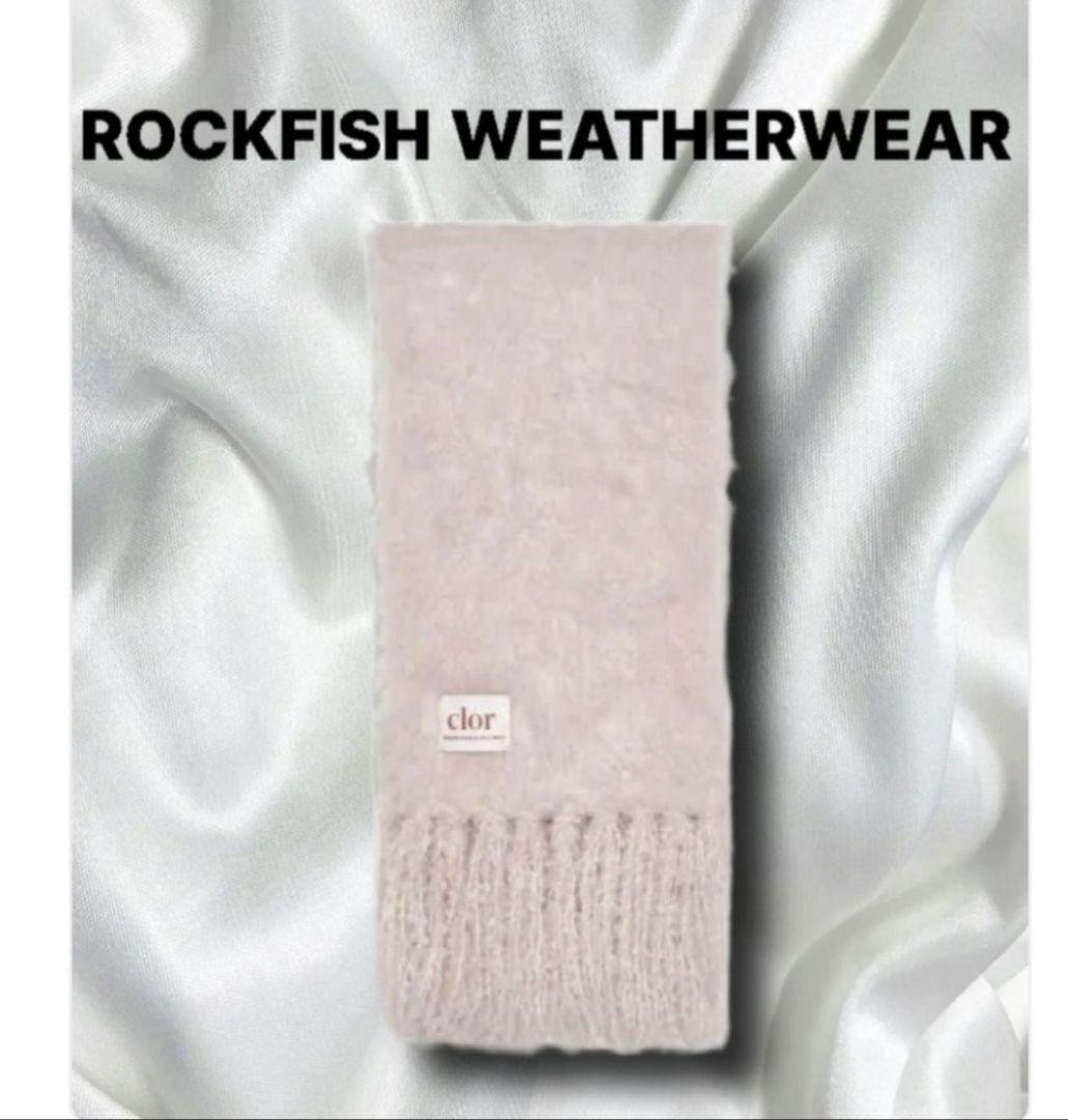 ストール・マフラー [カラー ピンク] Ada. マフラー ストール ボリューム カラー マフラー レディース