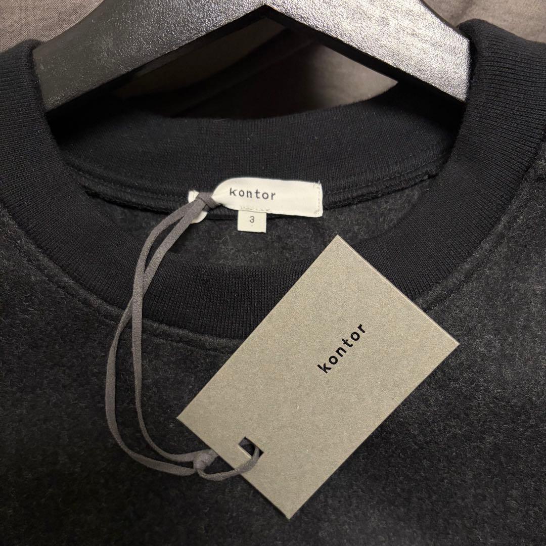 Kontor / MELTON PULLOVERメルトンウールプルオーバー