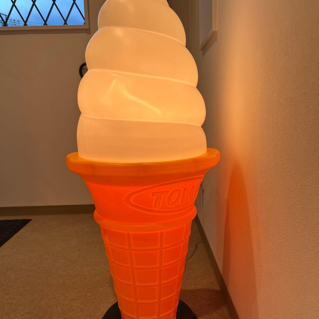 ソフトクリーム型ランプ 約95センチ - 照明(ライト)・ランプ本物