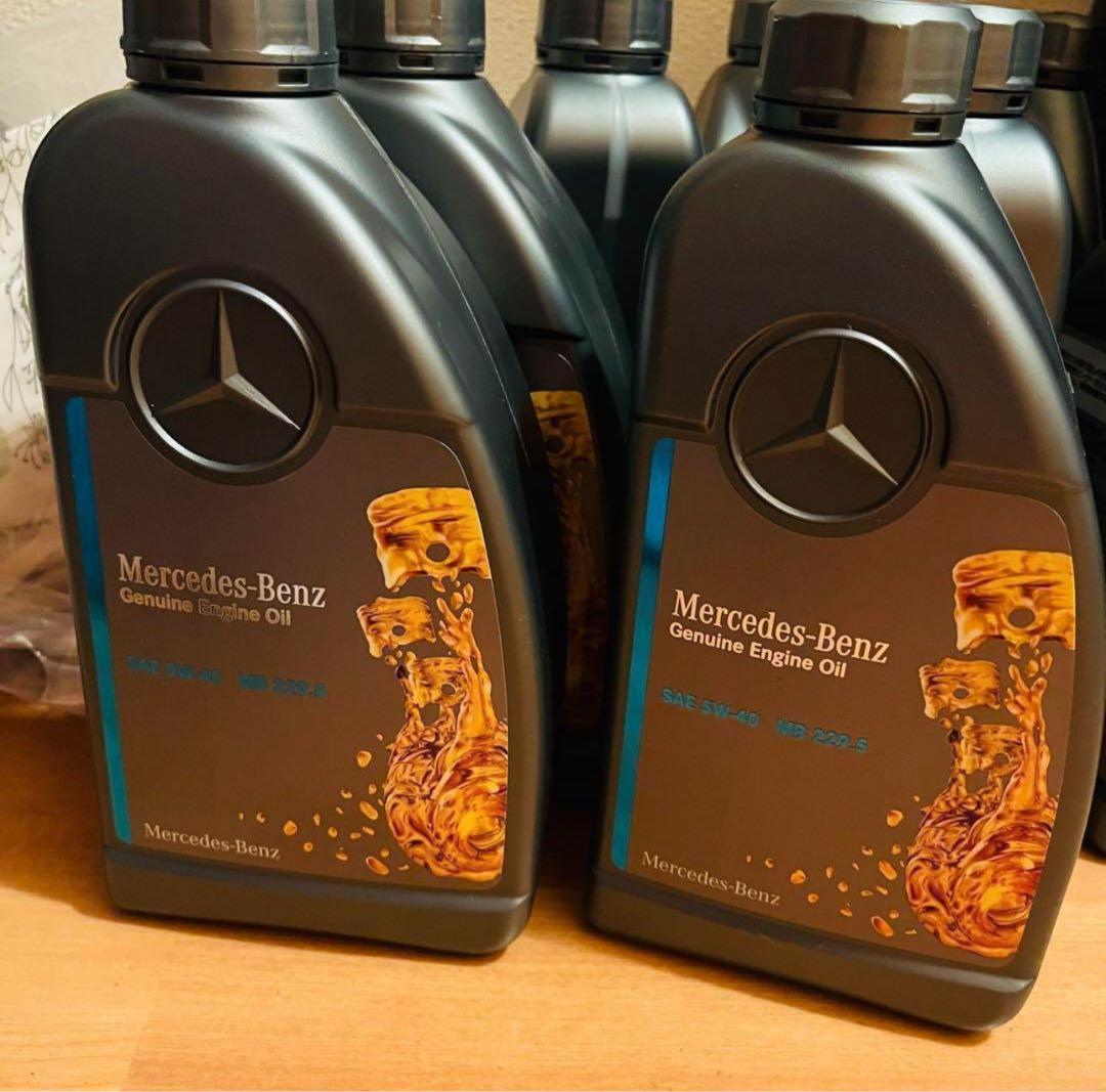 Mercedes-Benz エンジンオイル 1L×8本 229.5　5w-40 メルセデス ベンツ 純正 エンジンオイル プレミアム 229.5 1リットル