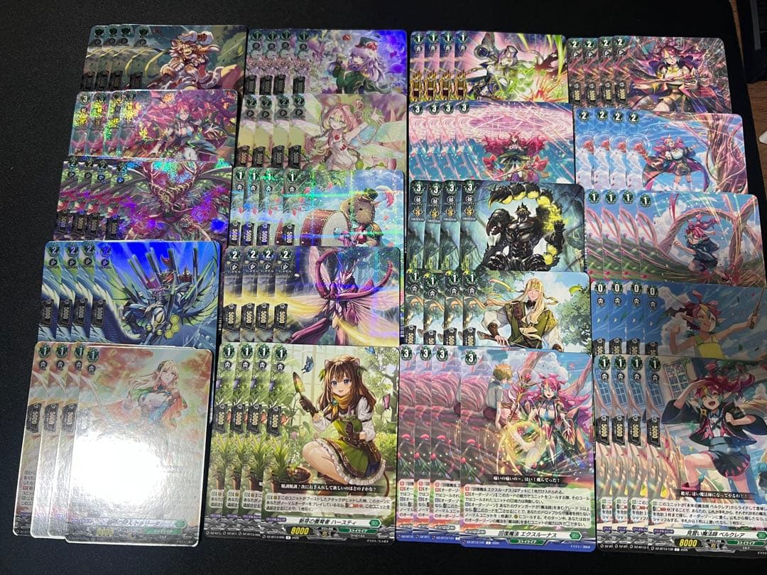 ① ヴァンガード 幻真星戦 ストイケイア 4コン セット - メルカリ