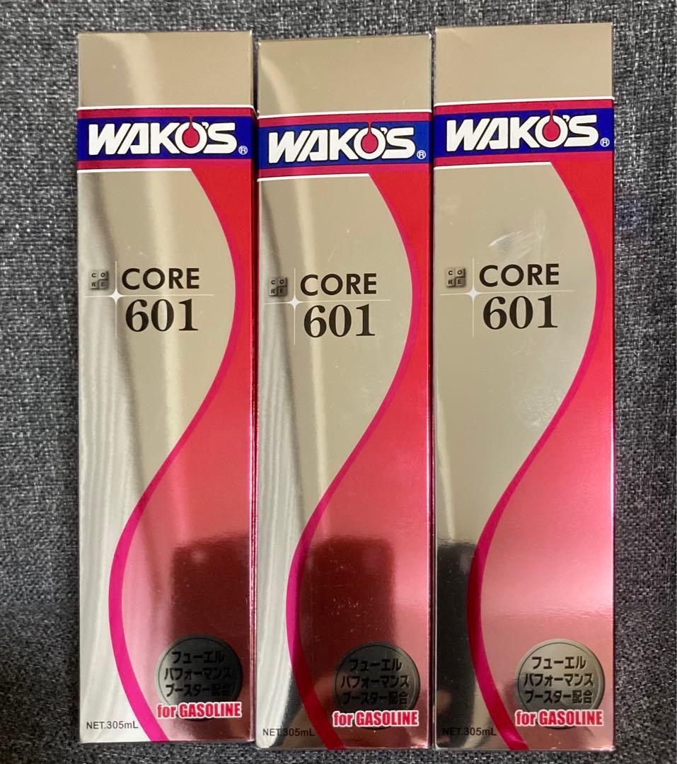 新品未使用　WAKO'S コア601　3本セット WAKOS（ワコーズ） セールプライス WAKO'S コア601 CR601 CORE601