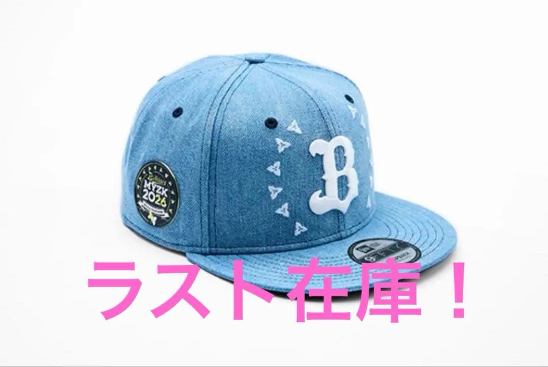 オリックス・バファローズ 宮崎キャンプ限定キャップ 2026 完売商品