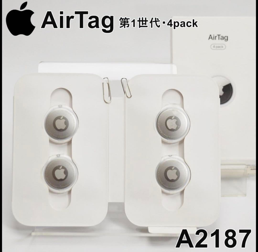 新品未開封（3/4） Apple AirTag 4個セット A2187_79 - メルカリ