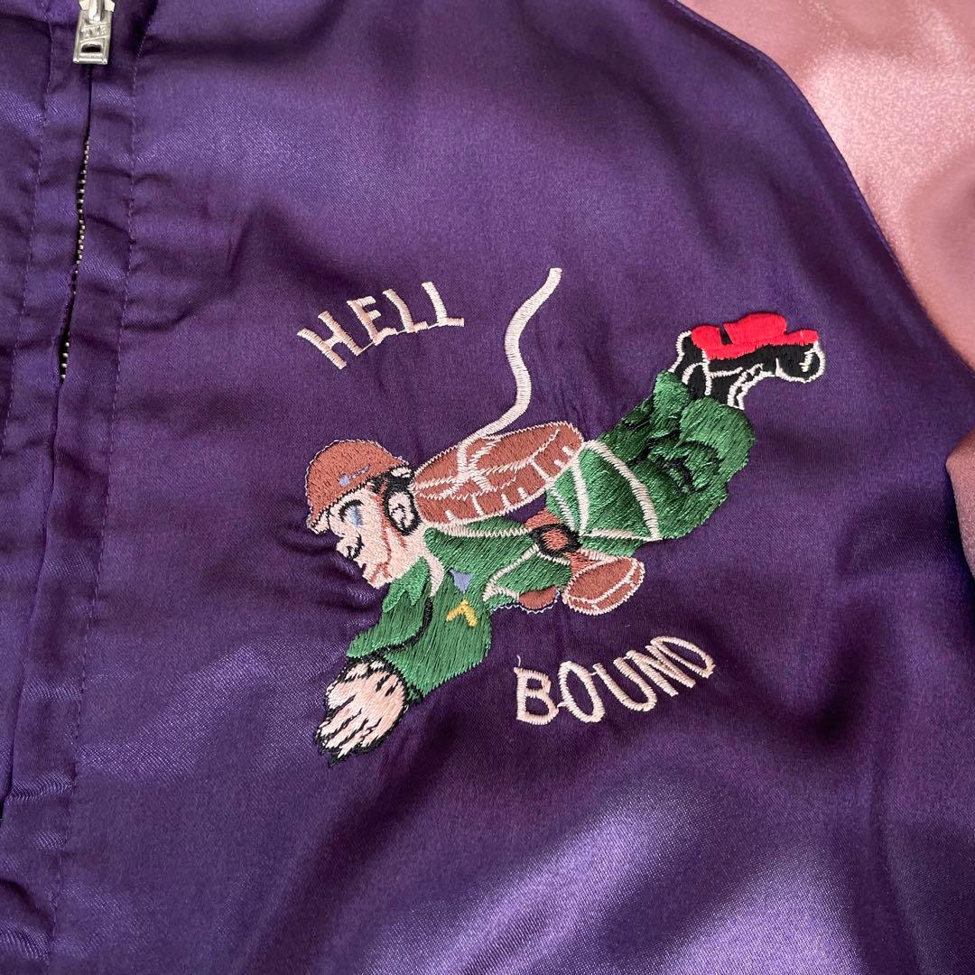 テーラー東洋 リバーシブルスカジャン 龍 パラシュート 渋谷龍太 人気