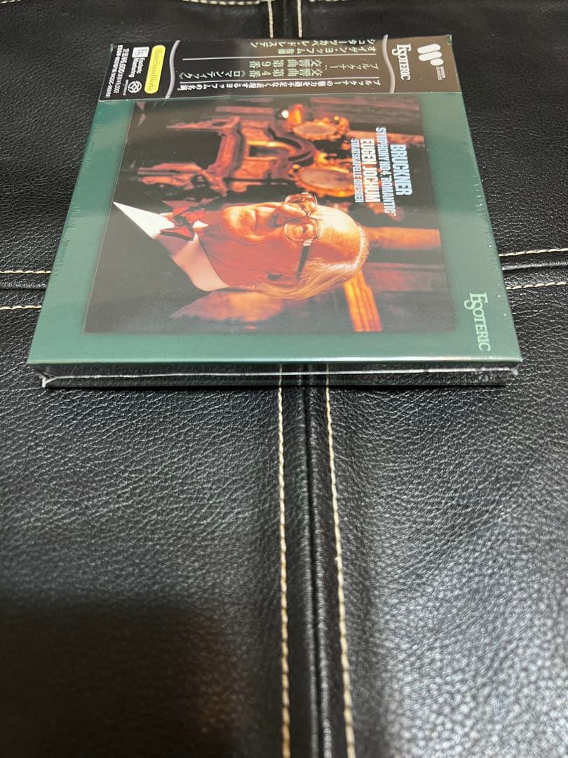 ESOTERIC SACD ESSW-90315/16 ブルックナー 交響曲第4