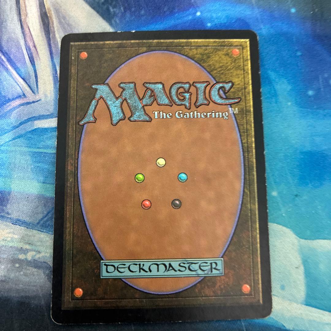 MTG シヴの浅瀬/Shivan Reef》[APC] 土地 日本語 JP - メルカリ