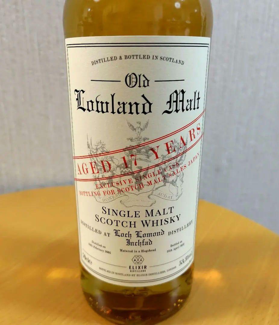 EXR RL インチファッド 2005 - メルカリ