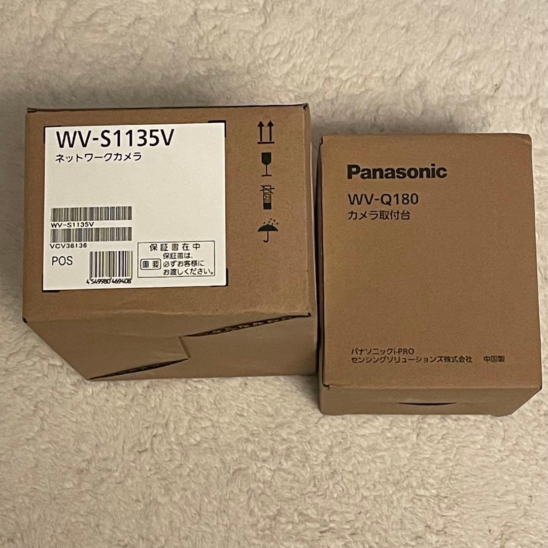 【新品未開封】Panasonic ネットワークカメラ　カメラ取付台 WV-Q180 パナソニック 屋内用 カメラ取付台 (天井用) WV-Q180 アイワン