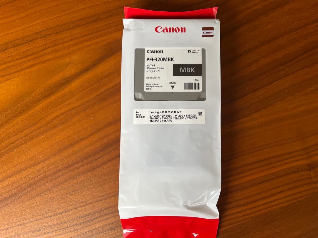 【新品】Canon 純正インクタンクPFI-320MBK マットブラック期限OK imagePROGRAF キヤノン PFI-320 MBK 大容量マットブラック 純正インク