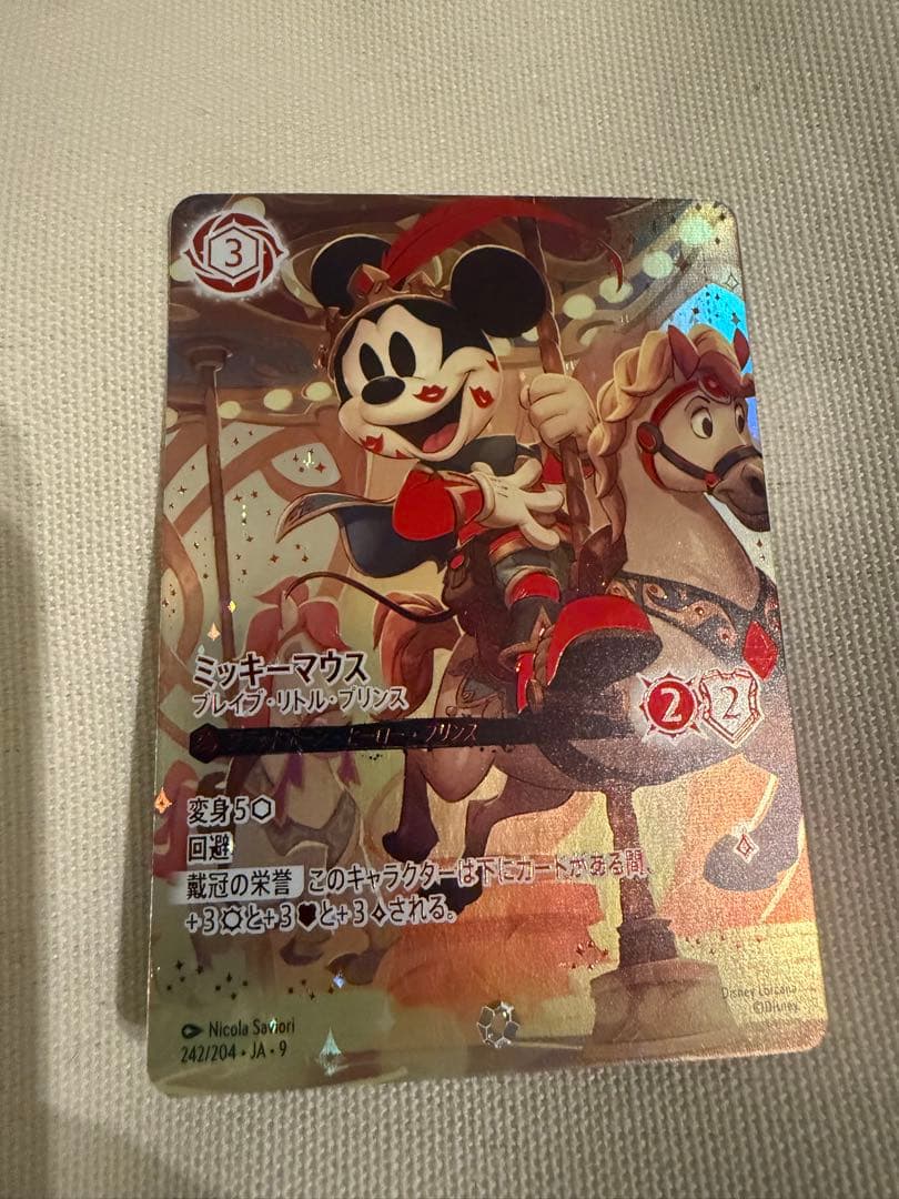 ロルカナ ミッキーマウス アイコニック ロルカナ ミッキーマウス アイコニック FABLED - メルカリ