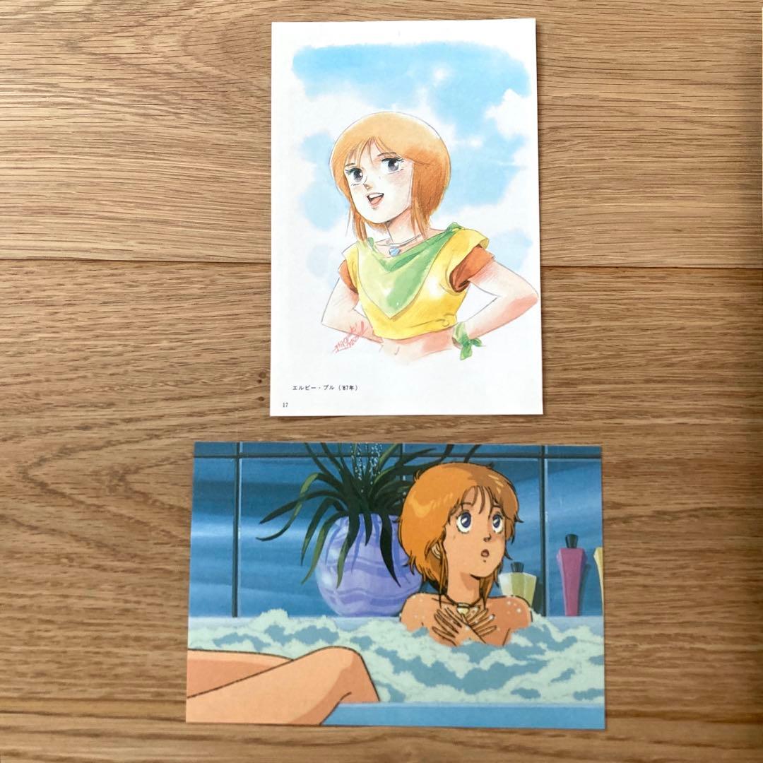 北爪宏幸エルピー・プル B5イラスト フレーム付ポストカード機動戦士ZZ