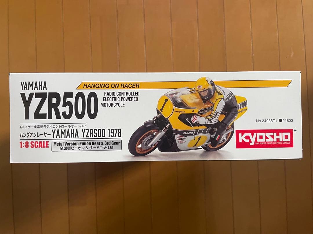 京商 ハングオンレーサー ヤマハYZR500 ケニーロバーツ - メルカリ