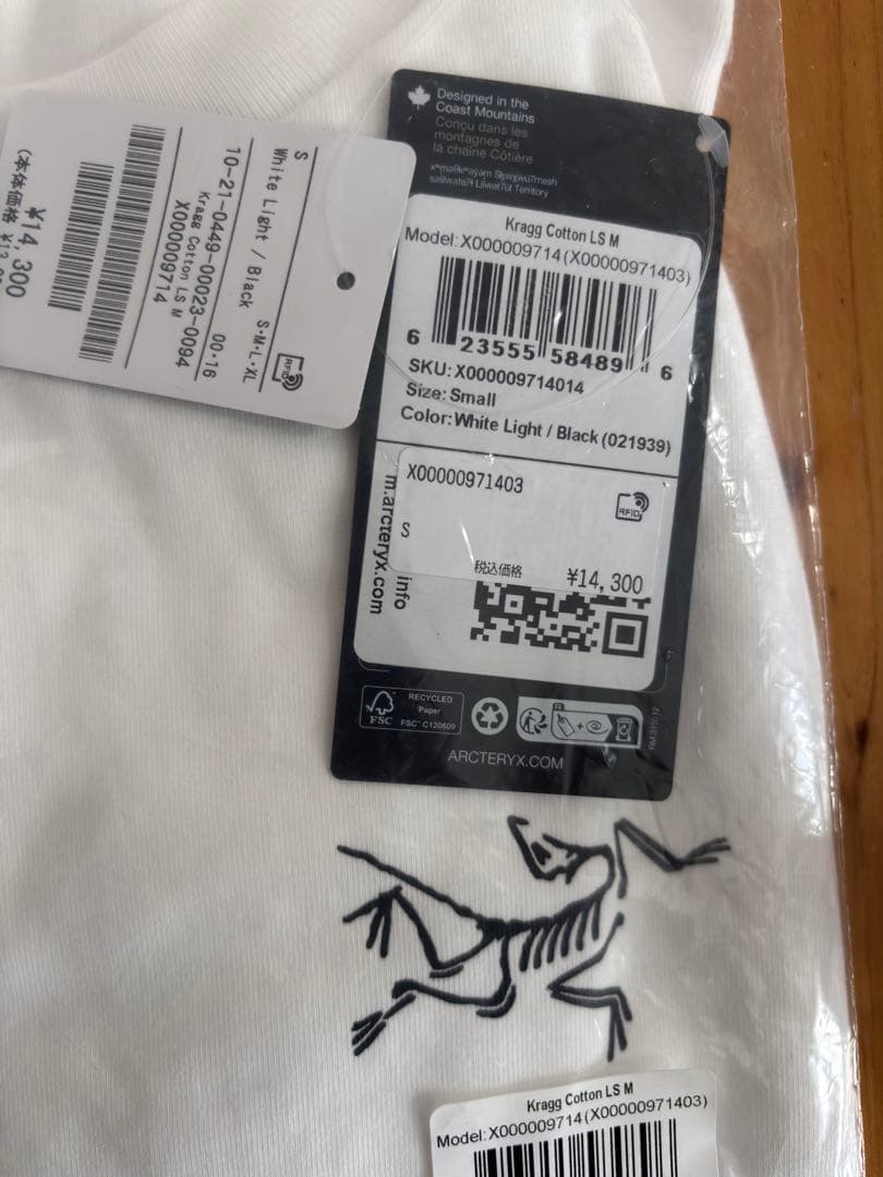 新品未使用】Small arc'teryx Krag Cotton LS M - メルカリ