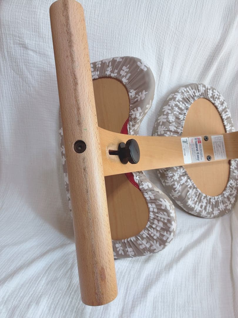 《カバー付き》balansEasy バランスイージー バランスチェア 姿勢矯正