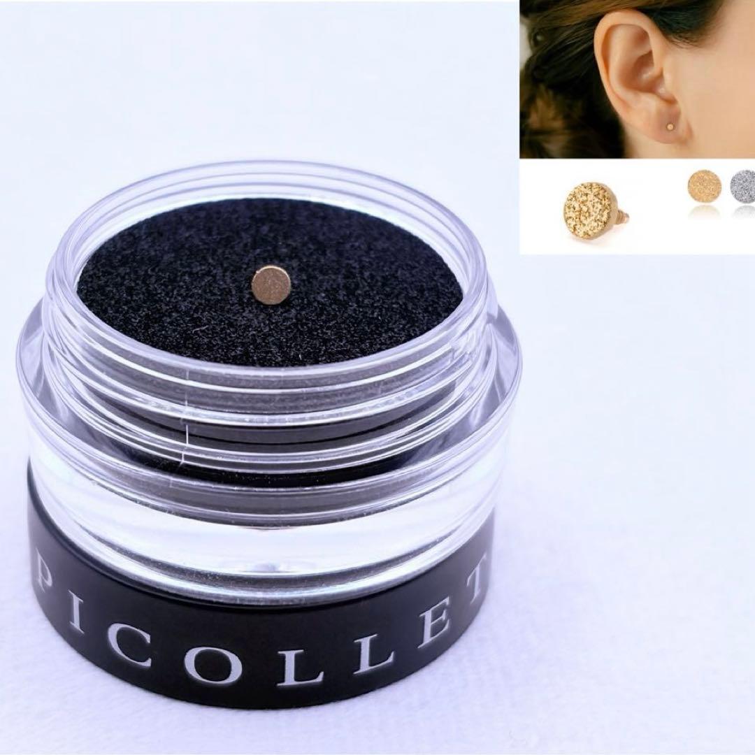 picollet K18 スターダスト 片耳パーツ ピコレ ピコレット - メルカリ