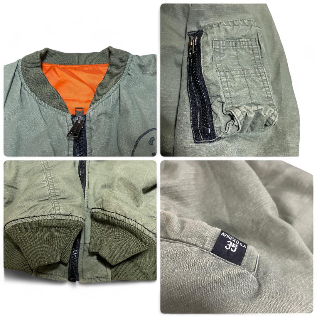 AVIREXアビレックス35周年モデルMA-1フライトジャケット緑グリーン