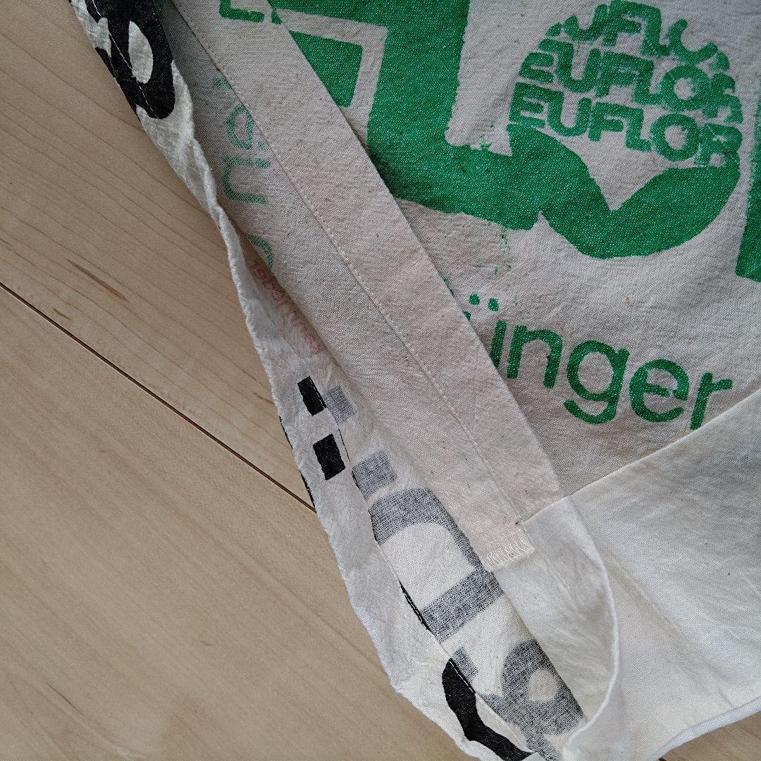 Vintageヨーロピアン エコバッグ リメイク パンツ フリーダ 再構築