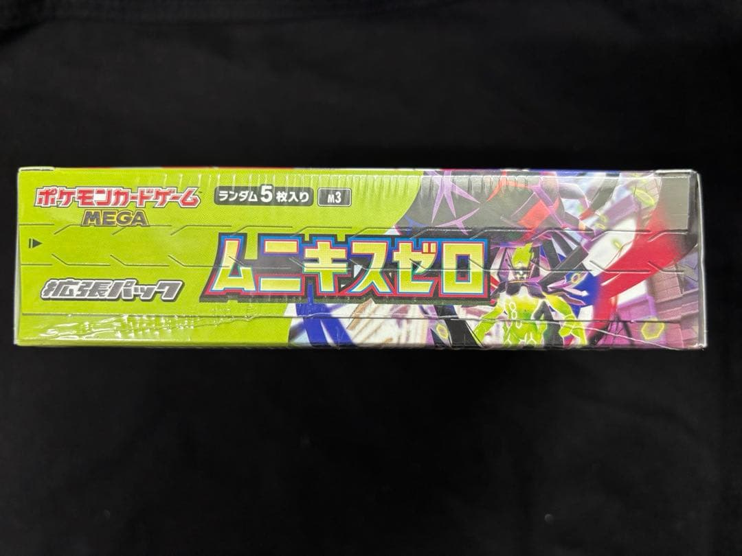 ムニキスゼロ Box シュリンク付き ポケモンカード ポケカ 30パック入り