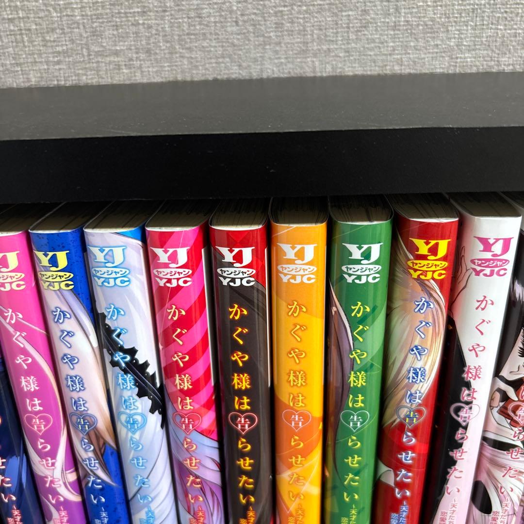 かぐや様は告らせたい 全28巻セット - メルカリ