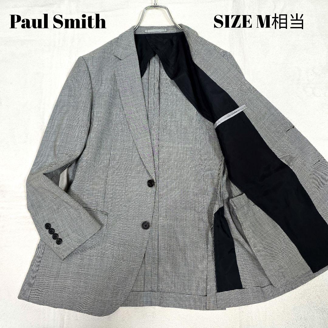 極美品 ポールスミス テーラードジャケット 千鳥格子 ブレザー グレー