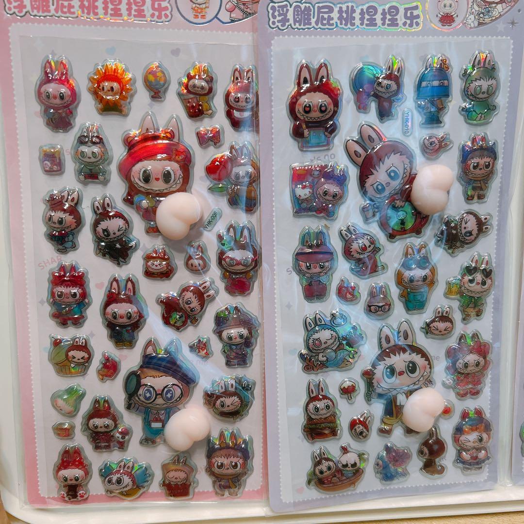 さく様 リクエスト 2点 まとめ商品 - メルカリ