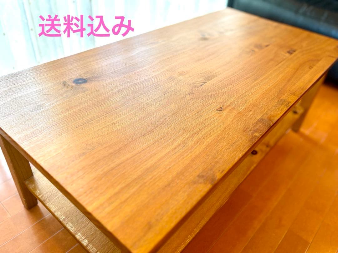 ローテーブル　センターテーブル　ニトリ　木目　リビングボード ニトリ（NITORI） 天然木センターテーブル105 (WAL) ニトリ期間限定：4