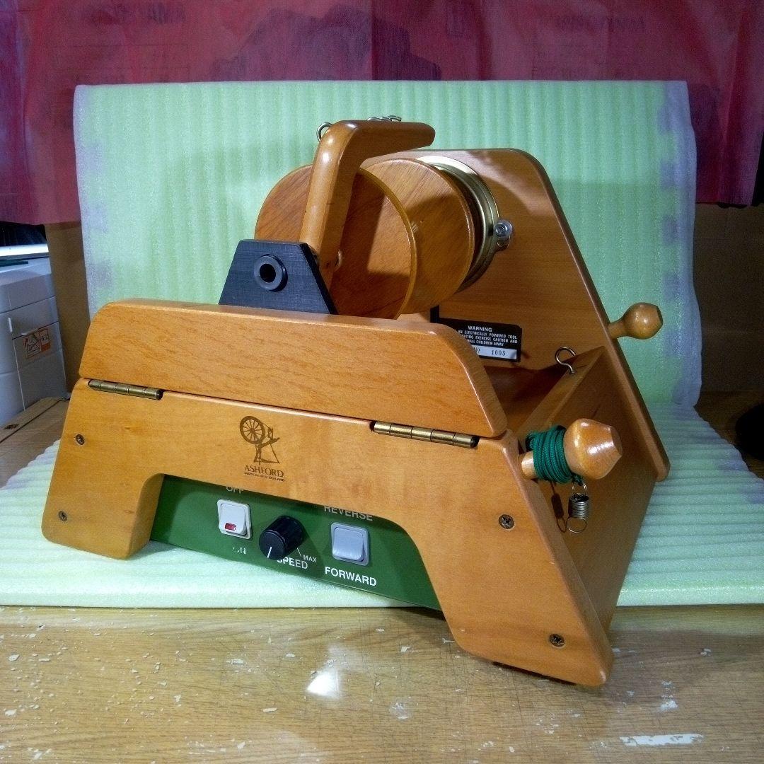 ASHFORD アシュフォード 電動スピナー 糸紡ぎ 紡ぎ車 電動 スピナー