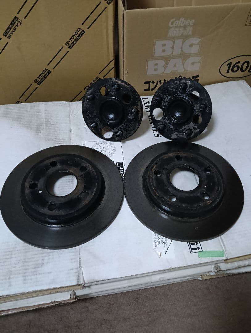 12/16日まで！ ZVW30 30プリウス リヤ114.3化キット プリウスの114.3化に関するカスタム・ドレスアップ情報[28件]｜車の