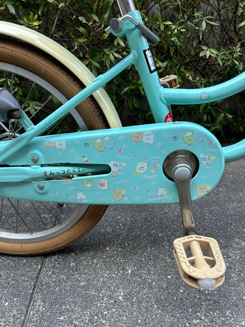 直接引渡可能】子供用自転車 すみっコぐらし 18インチ ヘルメット補助