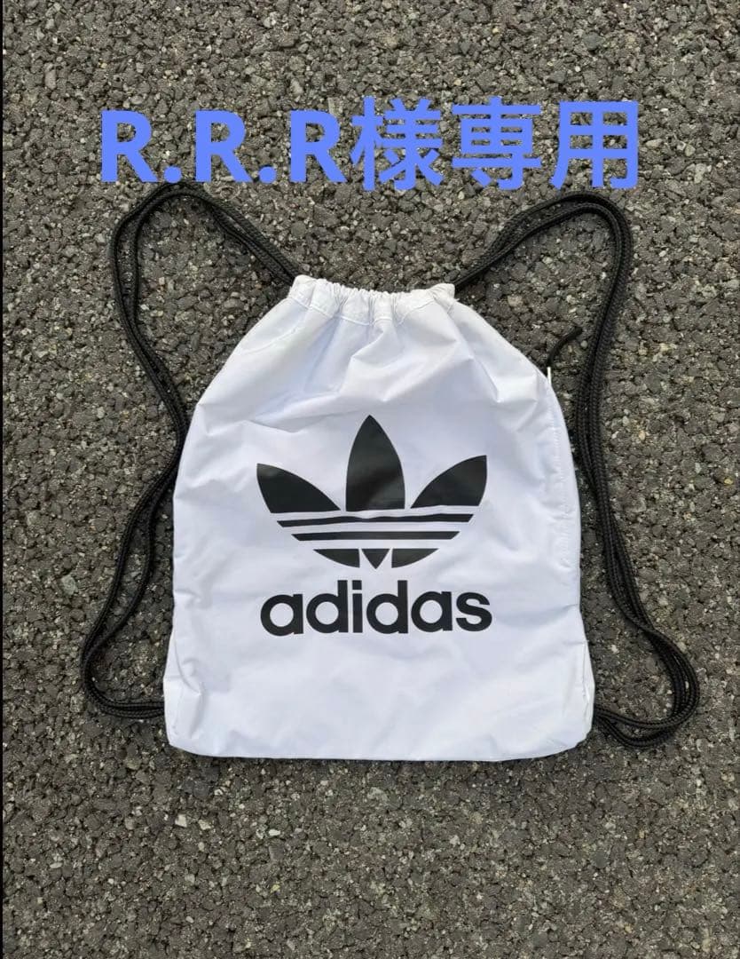 adidas ナップサック90s 00s Y2K テック系 白 ストリート - メルカリ