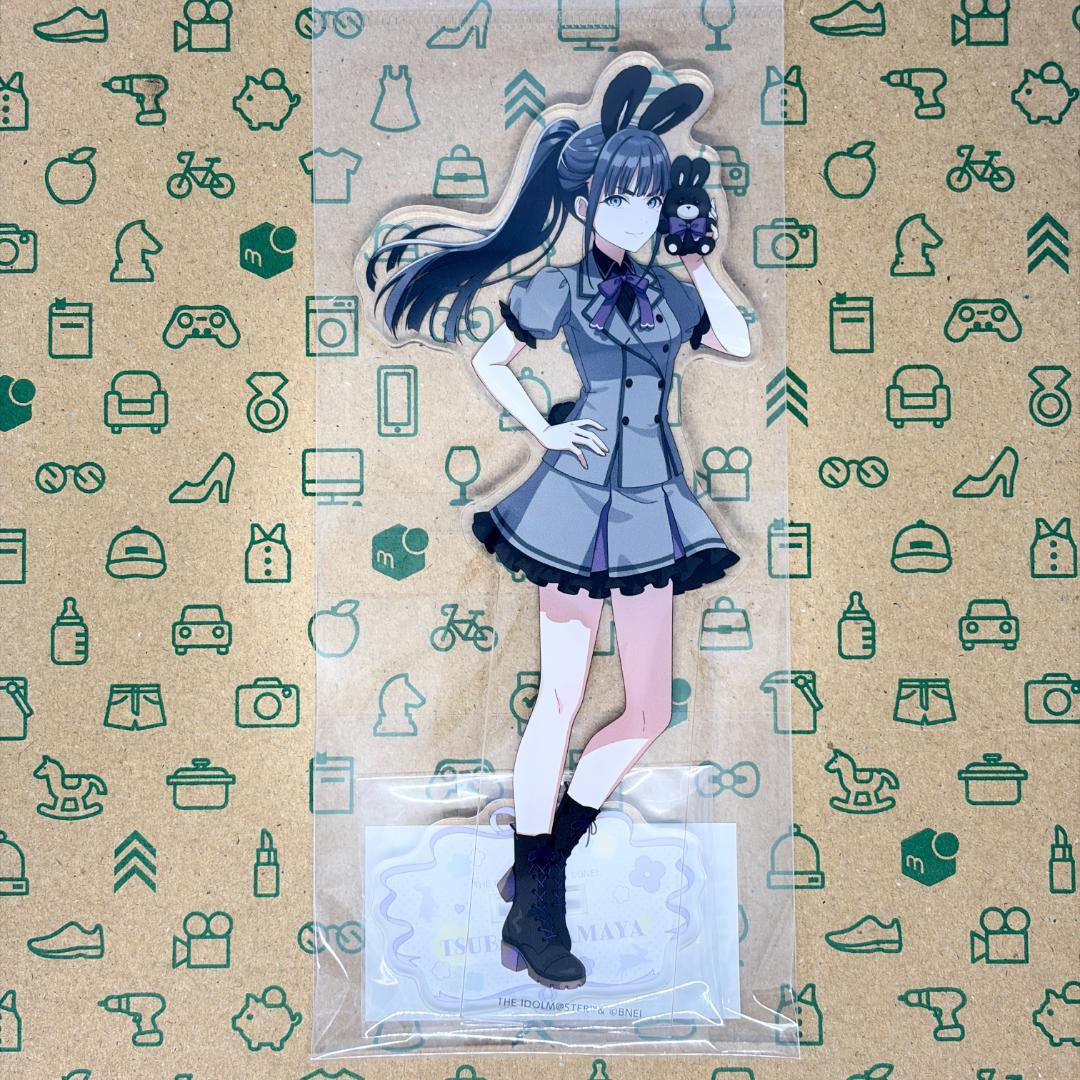 ゆぅ。様 リクエスト 2点 まとめ商品 - メルカリ