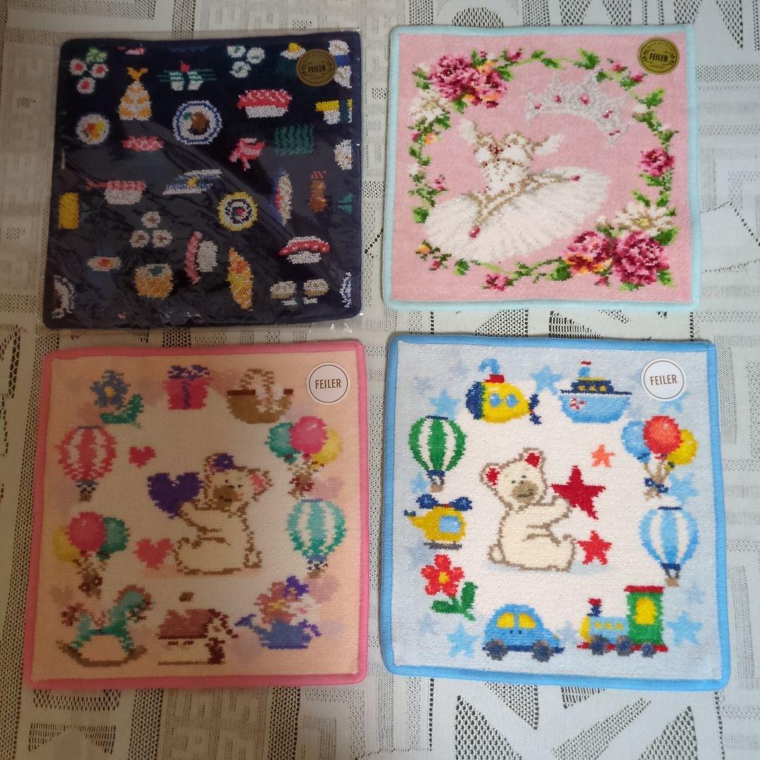 フェイラータオル4枚セット feiler（フェイラー） フェイスタオル FLOWER MEADOW フラワー メドゥ