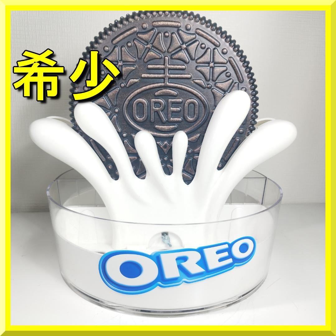 オレオ OREO 3D ディスプレイ USA ラック アメリカン雑貨 IAE3 オレオ OREO 3D ディスプレイ USA ラック アメリカン雑貨 IAE3 - メルカリ