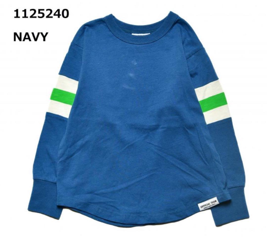 ☆ ぶりっじ　さま　専用　☆