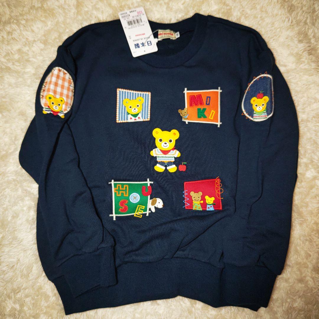 MIKI HOUSEトレーナー MIKI HOUSE（ミキハウス） トレーナー スウェット 「WEB限定」バック